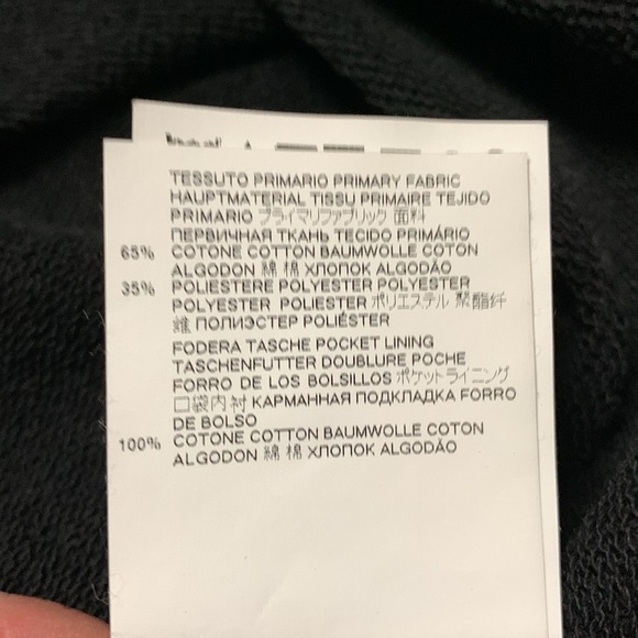 MM6 by Maison Margiela Peasant Skirt S - Picture 5 of 15